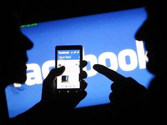 3 Ways to Spy on Someone's Facebook Online