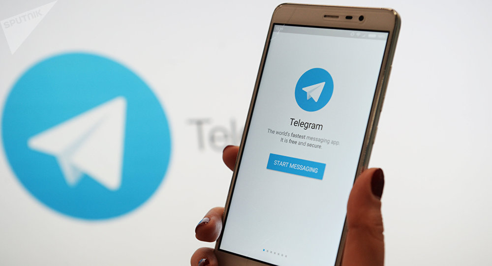 How to Hack Telegram Messages